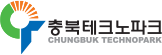 충북테크노파크