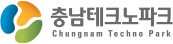 충남테크노파크