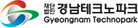 경남테크노파크