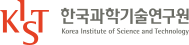 한국과학기술연구원