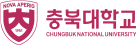 충북대학교
